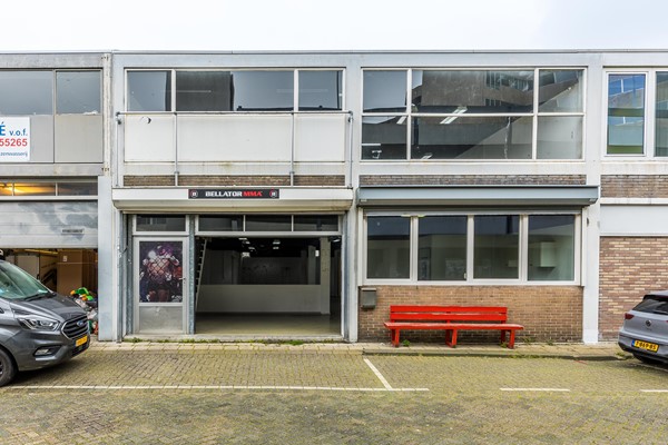 Medium property photo - Schoterboshof 5, 3032 CH Rotterdam